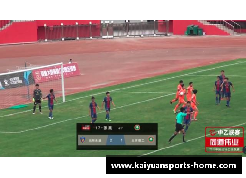 球员券新玩法：引进赛季热门球员，实现梦想阵容