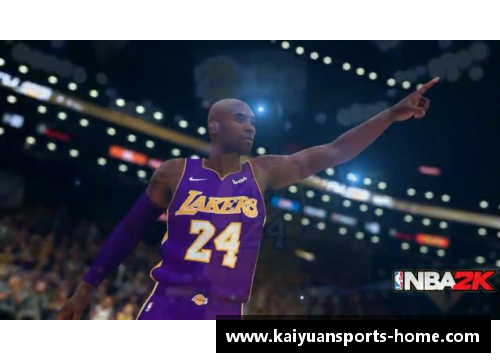 科比：篮球传奇的永恒光辉