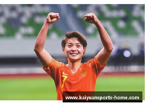 女乒巅峰：中国球后的辉煌征程