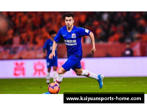 申花前球员：足坛往事与辉煌