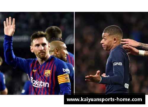 巴黎圣日耳曼大胜马德里皇家贝蒂斯，梅西连续3场欧冠无进球情何以堪？